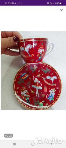 Чайная пара. Балет щелкунчик и мышиный король