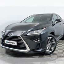 Lexus RX 3.5 AT, 2015, 206 000 км, с пробегом, цена 3 319 000 руб.