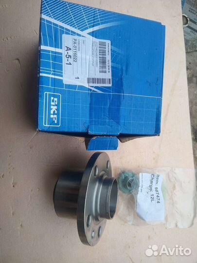 Колодки тормозные передние Шкода фабиа