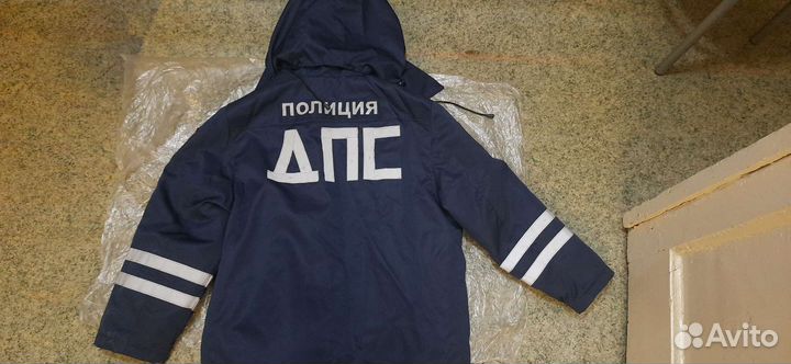 Форма полиции мвд