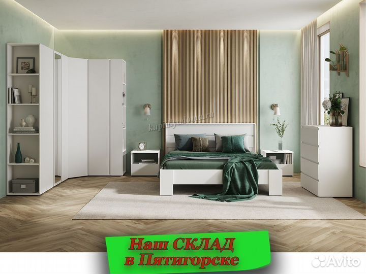 Новый комод