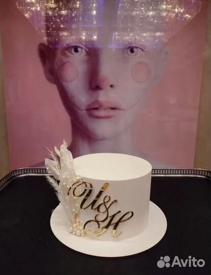 Топпер именной