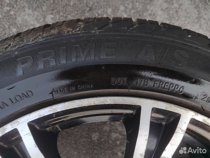 Резина на дисках