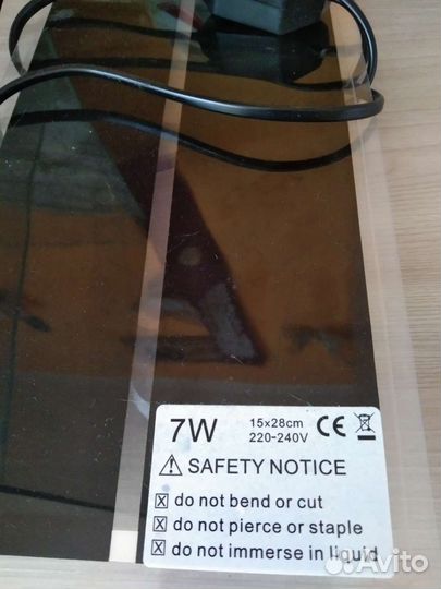 Термоковрик