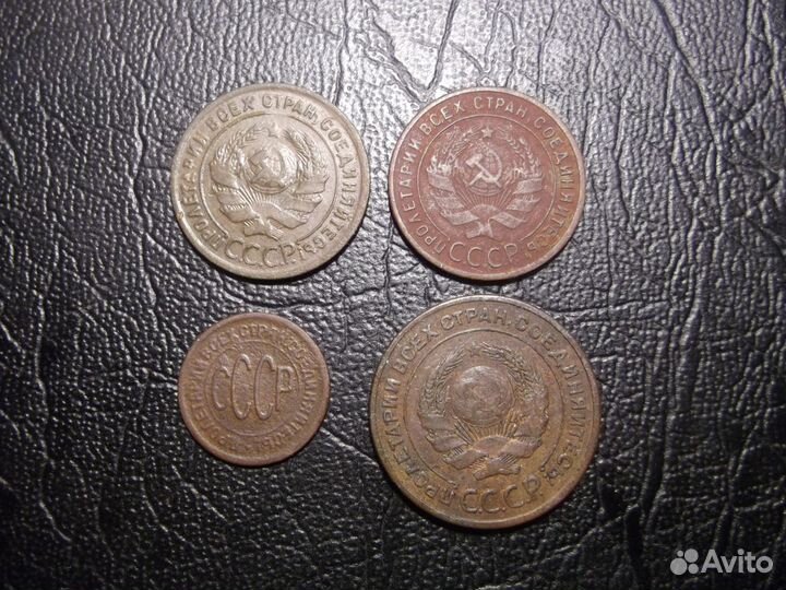 1.2 копейки 1924, 1925. Разновидности по Федорину