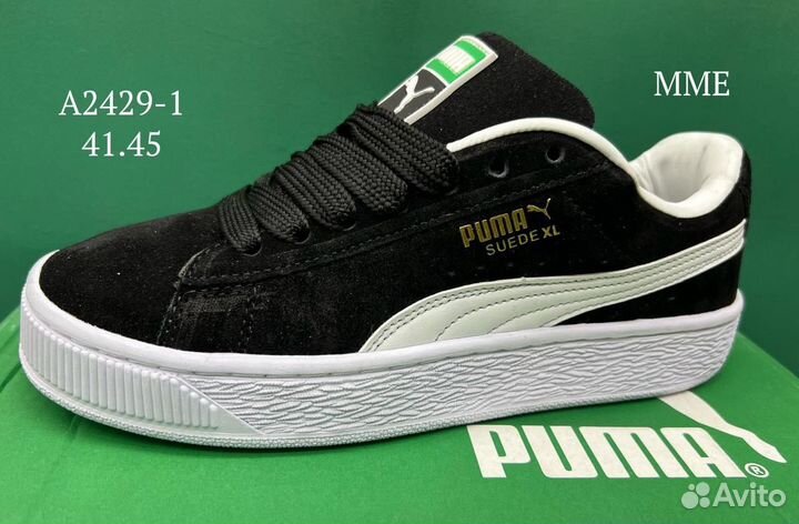 Кеды мужские puma suede