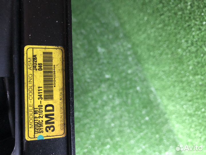 Вентилятор радиатора для Ssang Yong Actyon New