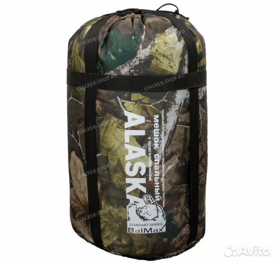 Спальный мешок Alaska - Novtex Бобёр