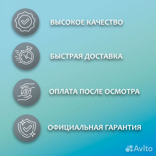 Спин-байк DFC B8301 DF92.553.15