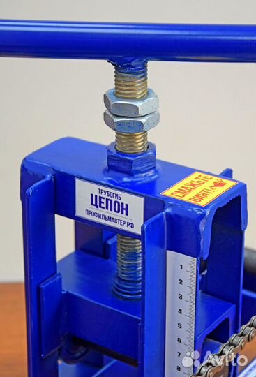 Профилегиб