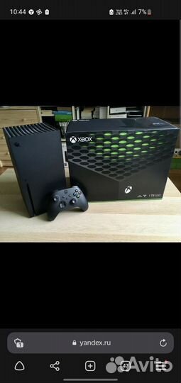 Xbox series x