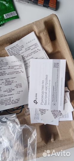 Wi-fi роутер tp link