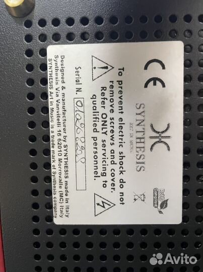 Аналоговый ламповый тюнер