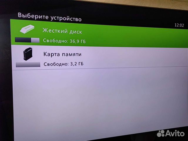 Xbox 360 S (прошитый )