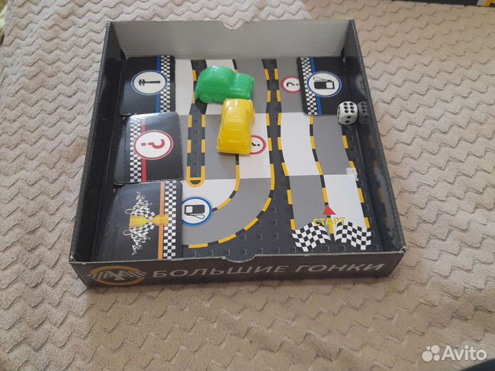 Большие Гонки