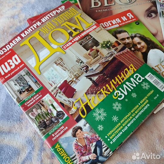 Журналы для карты желаний