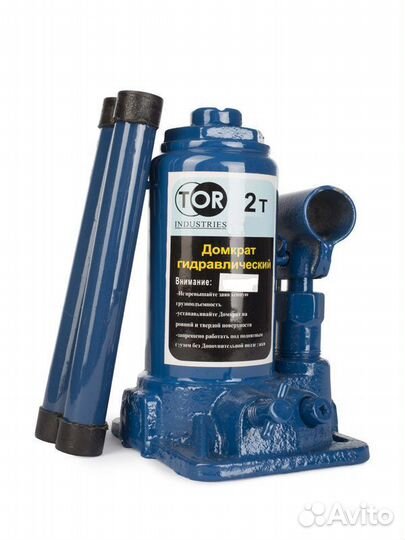 Домкрат гидравлический дг-2 г/п 2,0т (в пластиково