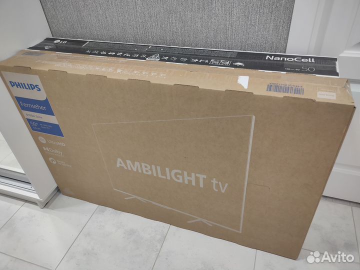 Новый Philips 50