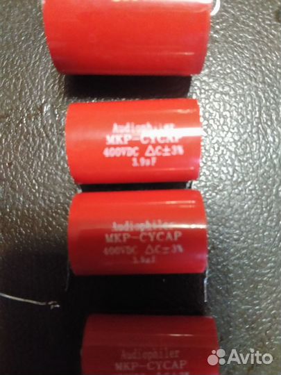 Конденсаторы мкр для ас и ламп