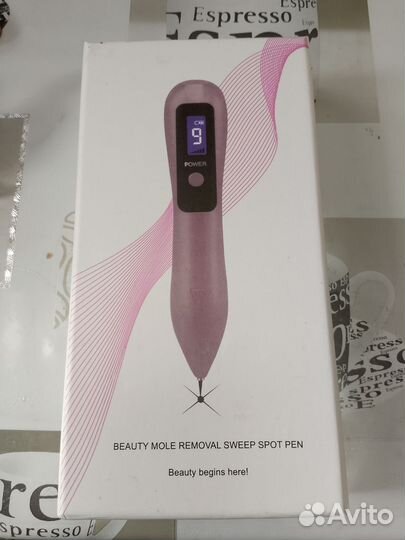 Косметический препарат от бородавок