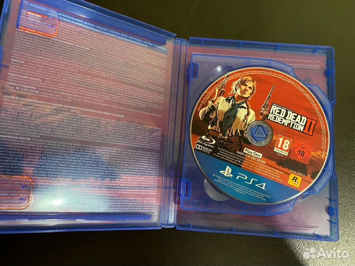 Игровой диск для PS4