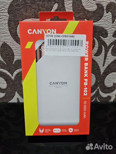 Повербанк canyon Новый