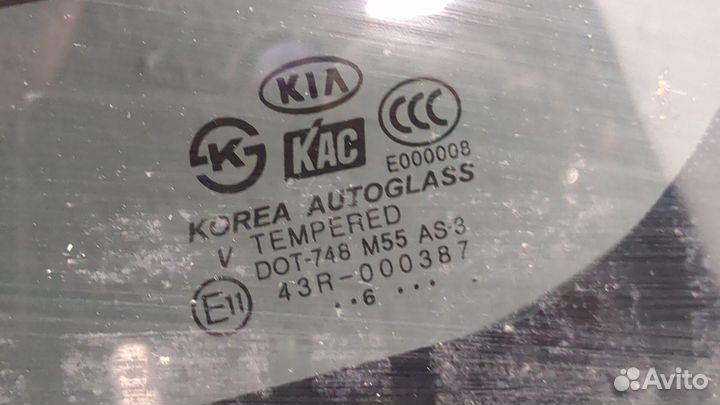 Крышка багажника киа Sorento, 2007