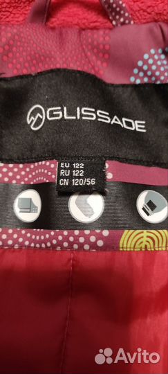 Комбинезон демисезонный для девочки 122