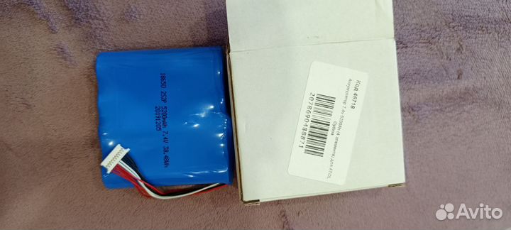 Аккумулятор 7.4v