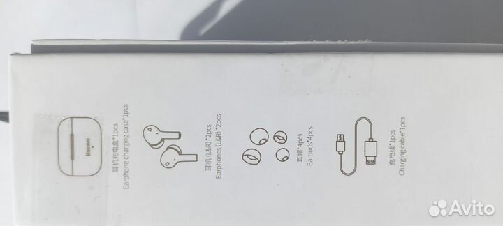 Беспроводные наушники Baseus W3 Encok