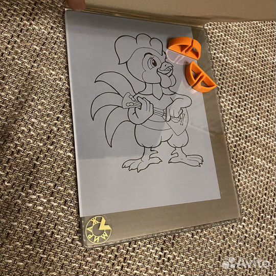 Копировальный экран Мираж