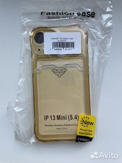 Чехол на iPhone 13 mini