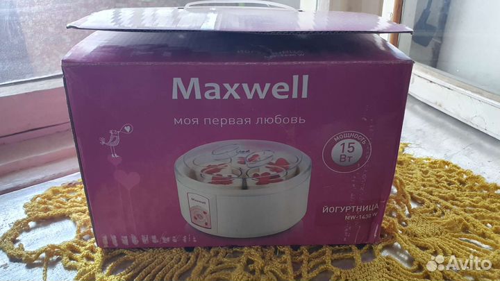 Йогуртница redmond