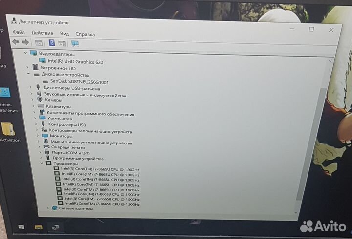 Классный Dell 7400 на i7-8665u