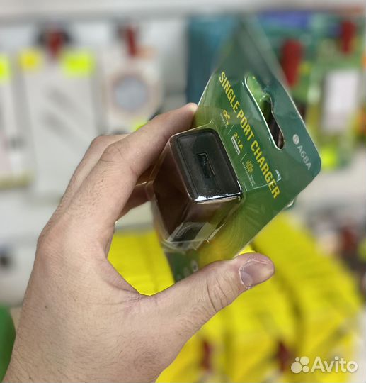 Сетевое зарядное устройство c USB Borofone BA68A