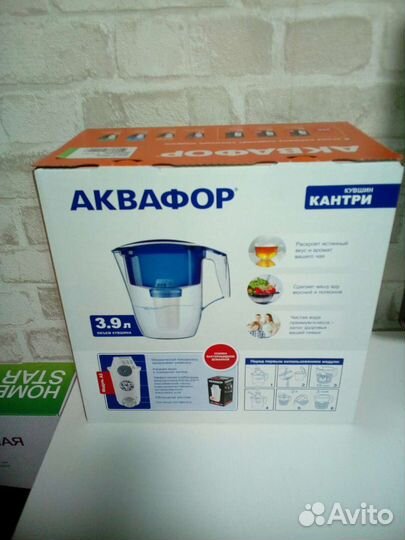 Фильтр кувшин для воды аквафор