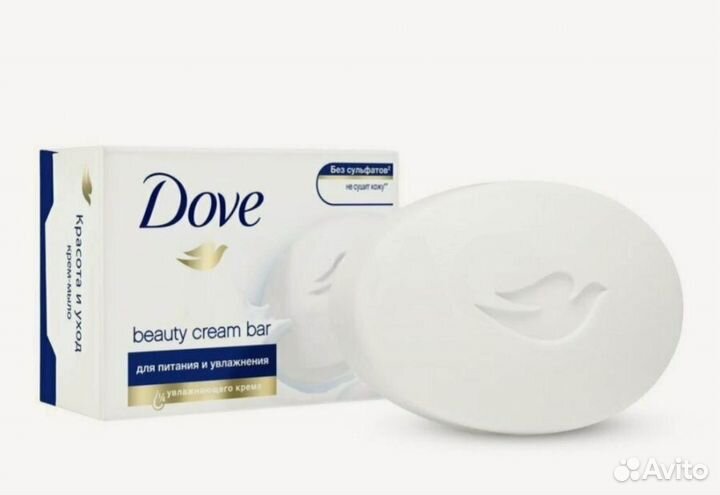 Trussardi MY name Отливанты Труссарди Май Нэйм