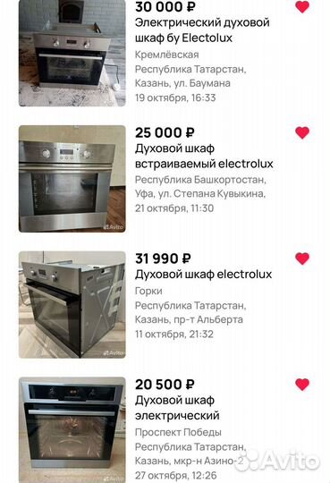 Духовой шкаф электрический Electrolux