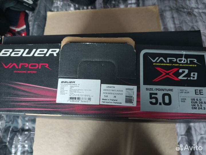 Коньки Bayer Vapor X2.9, Шлем Easton, Щитки Bayer