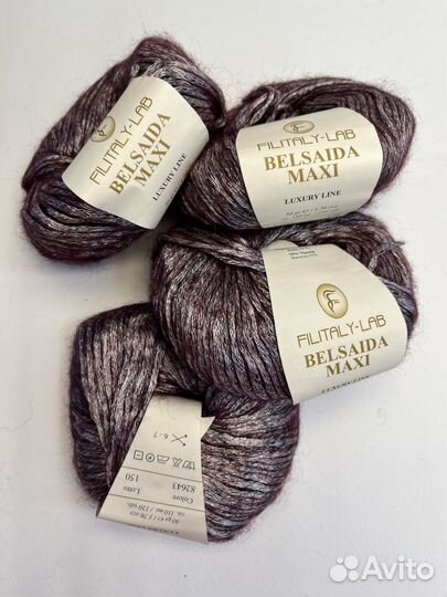 Пряжа Belsaida Maxi