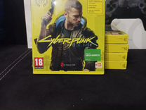 Cyberpunk 2077 xbox