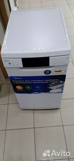 Посудомоечная машина midea MFD45S500WI