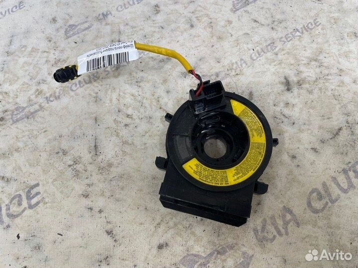 Шлейф-лента подушки безопасности Kia Ceed JD D4FB