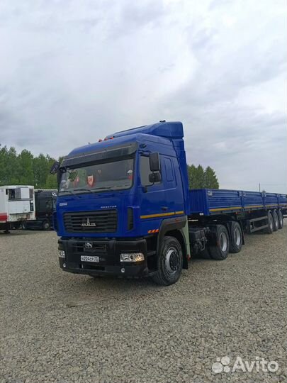 Маз Седельный тягач 6430 с полуприцепом