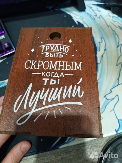 Подарочные наборы. Рюмки и бокал