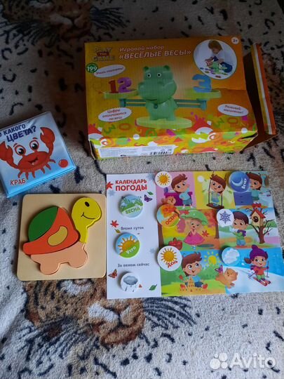 Деревянные развивающие игрушки