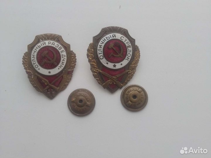 Тяжелые значки СССР