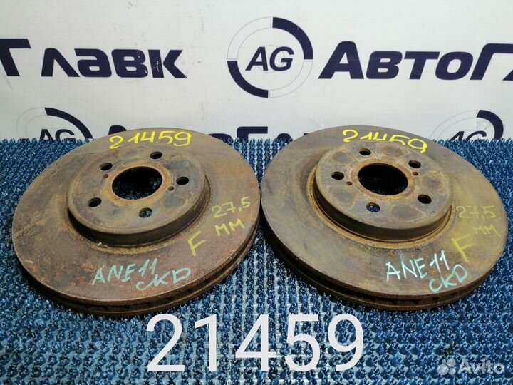 Диски тормозные Toyota Wish