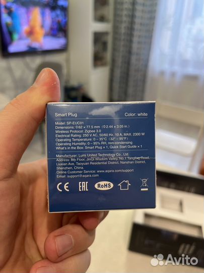Умная розетка aqara