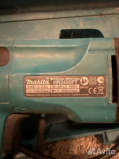 Перфоратор makita HR2450